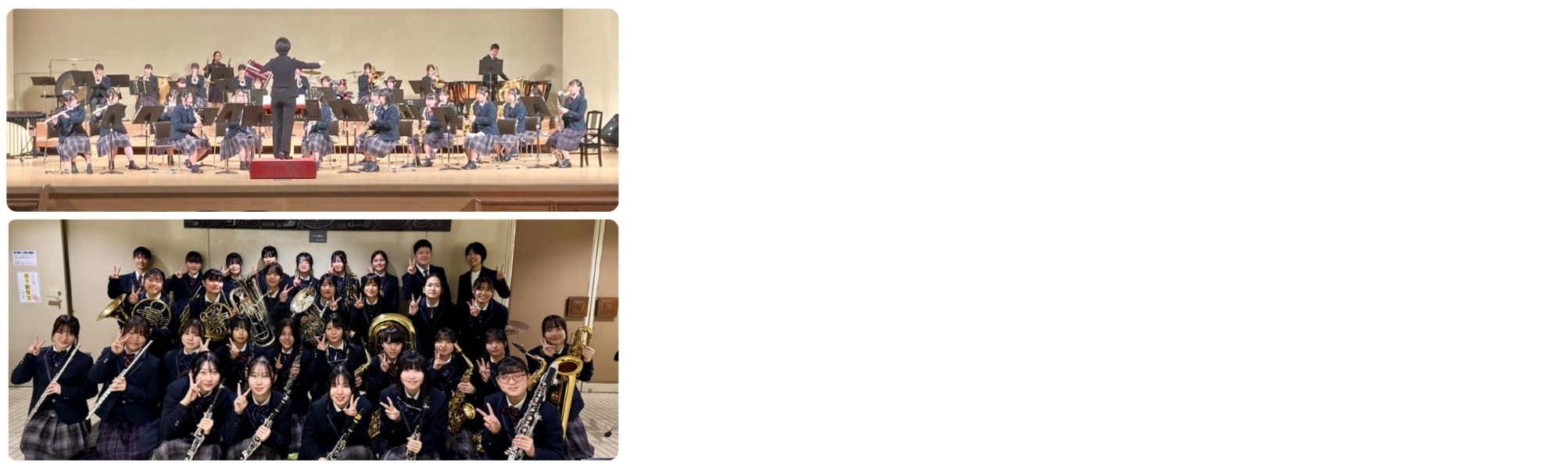 中高吹奏楽部「吹奏楽発表会」出演